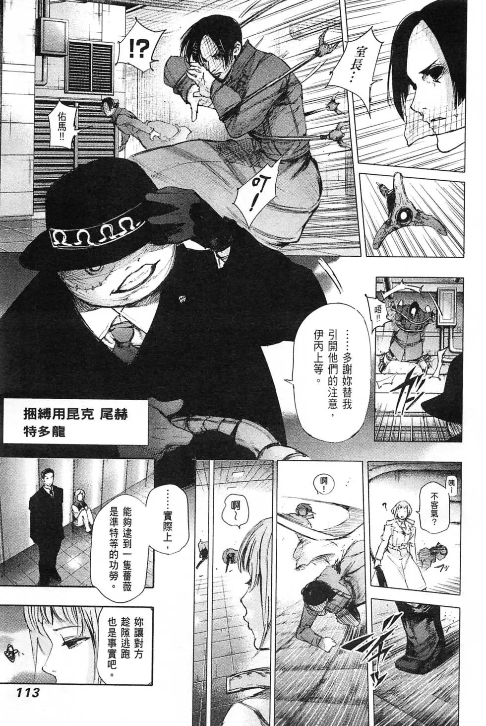 第04卷
