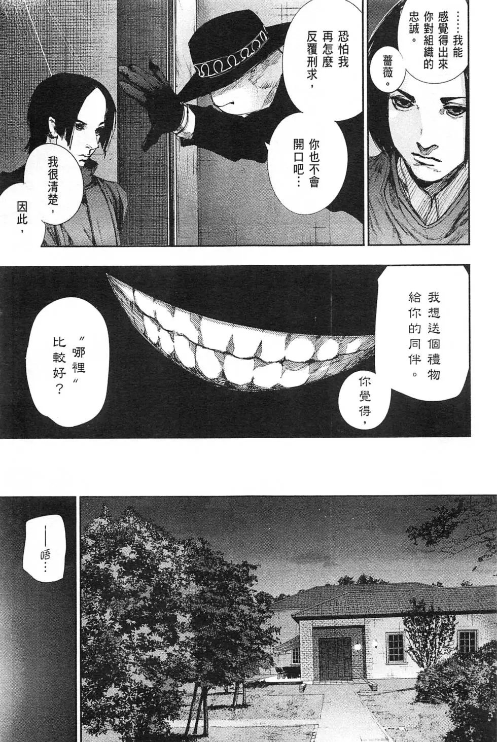 第04卷