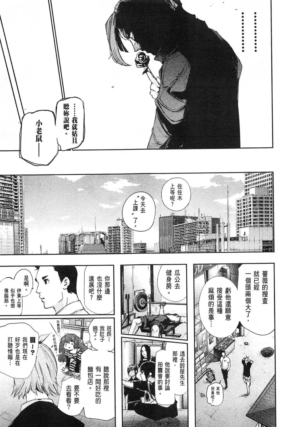 第04卷