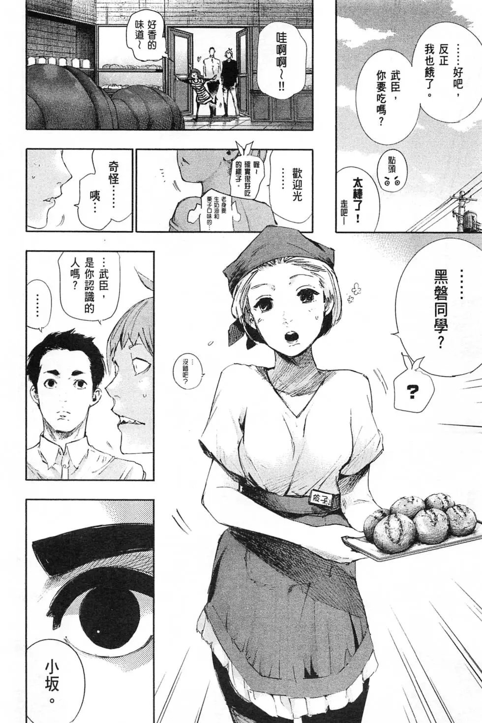 第04卷