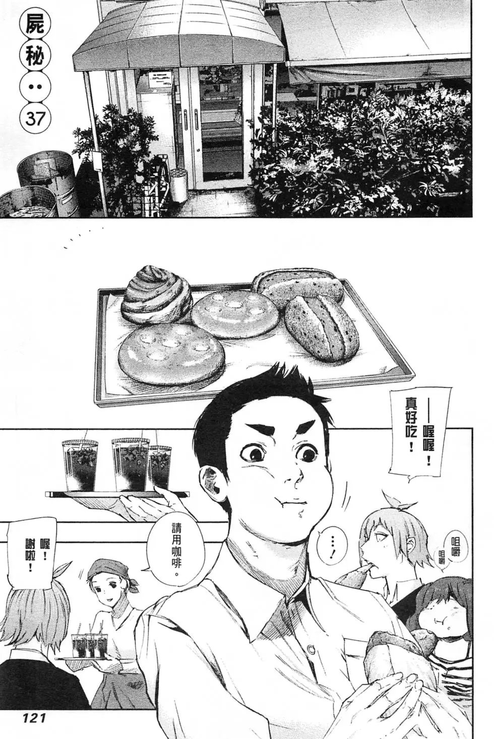 第04卷