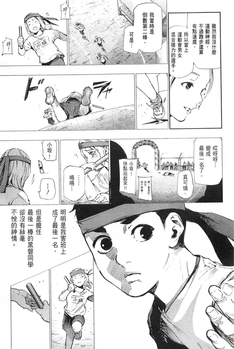 第04卷