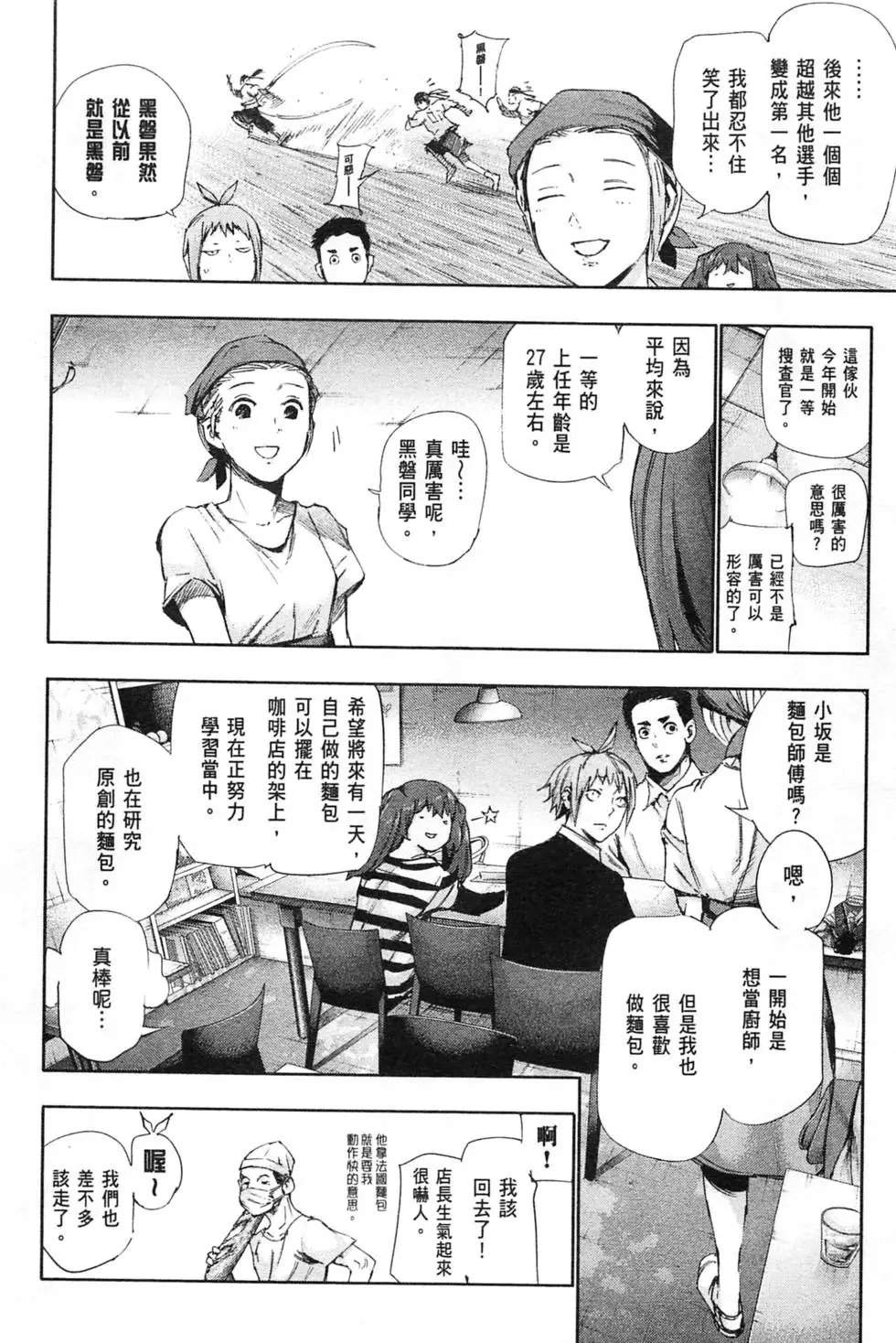 第04卷