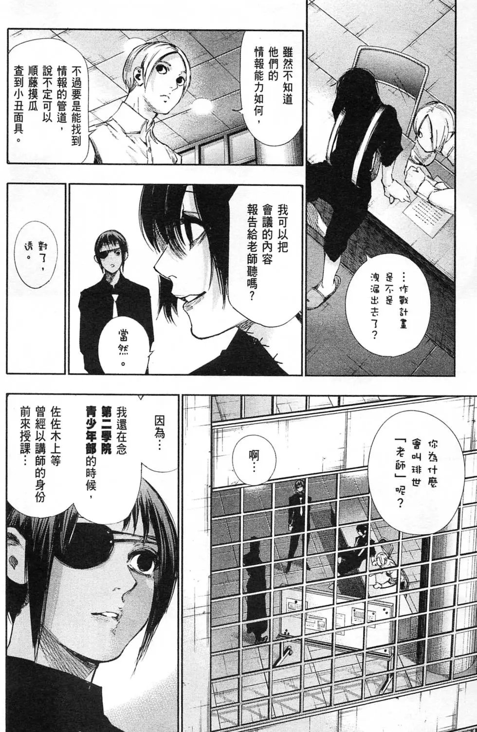 第04卷