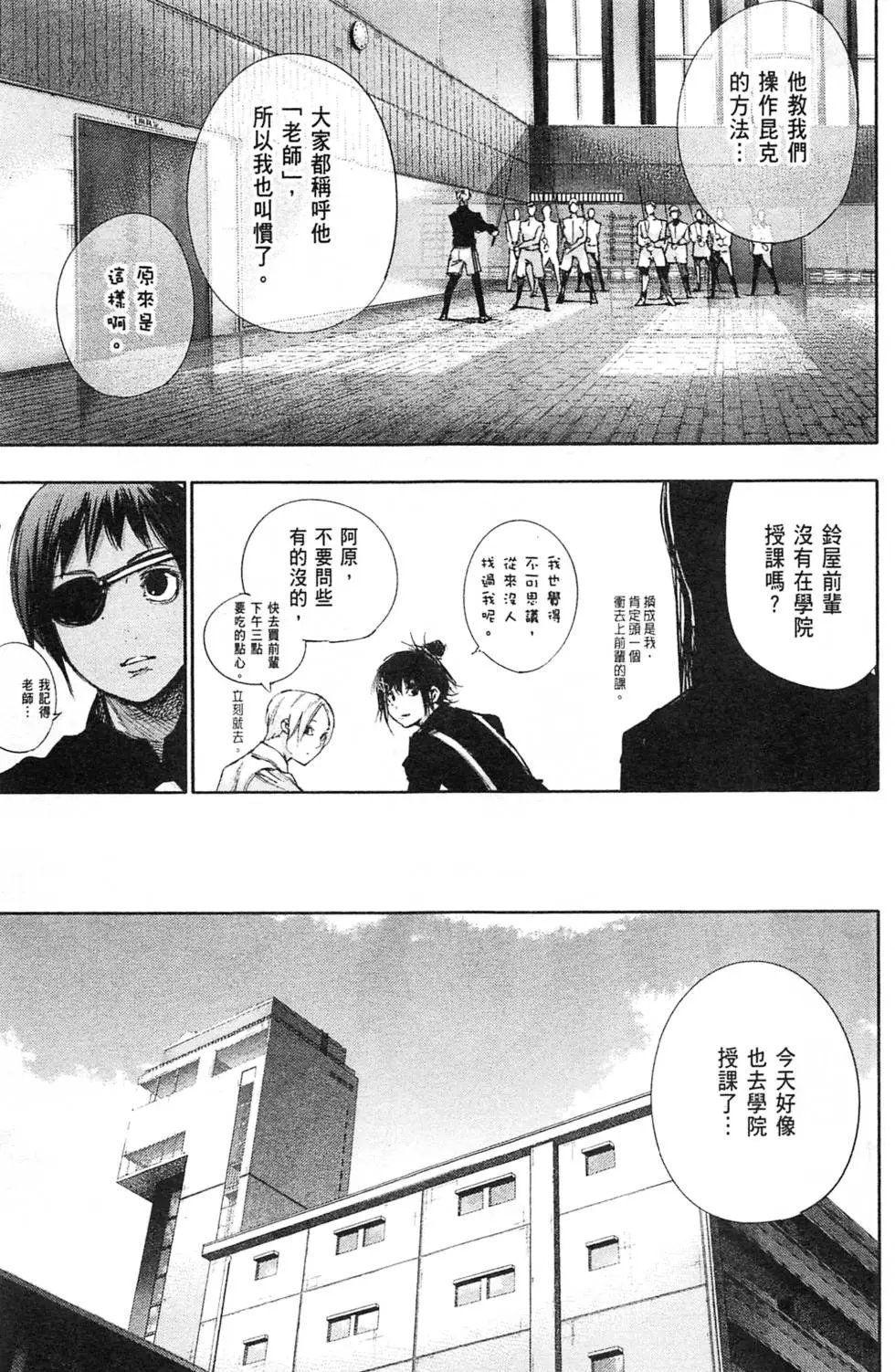 第04卷