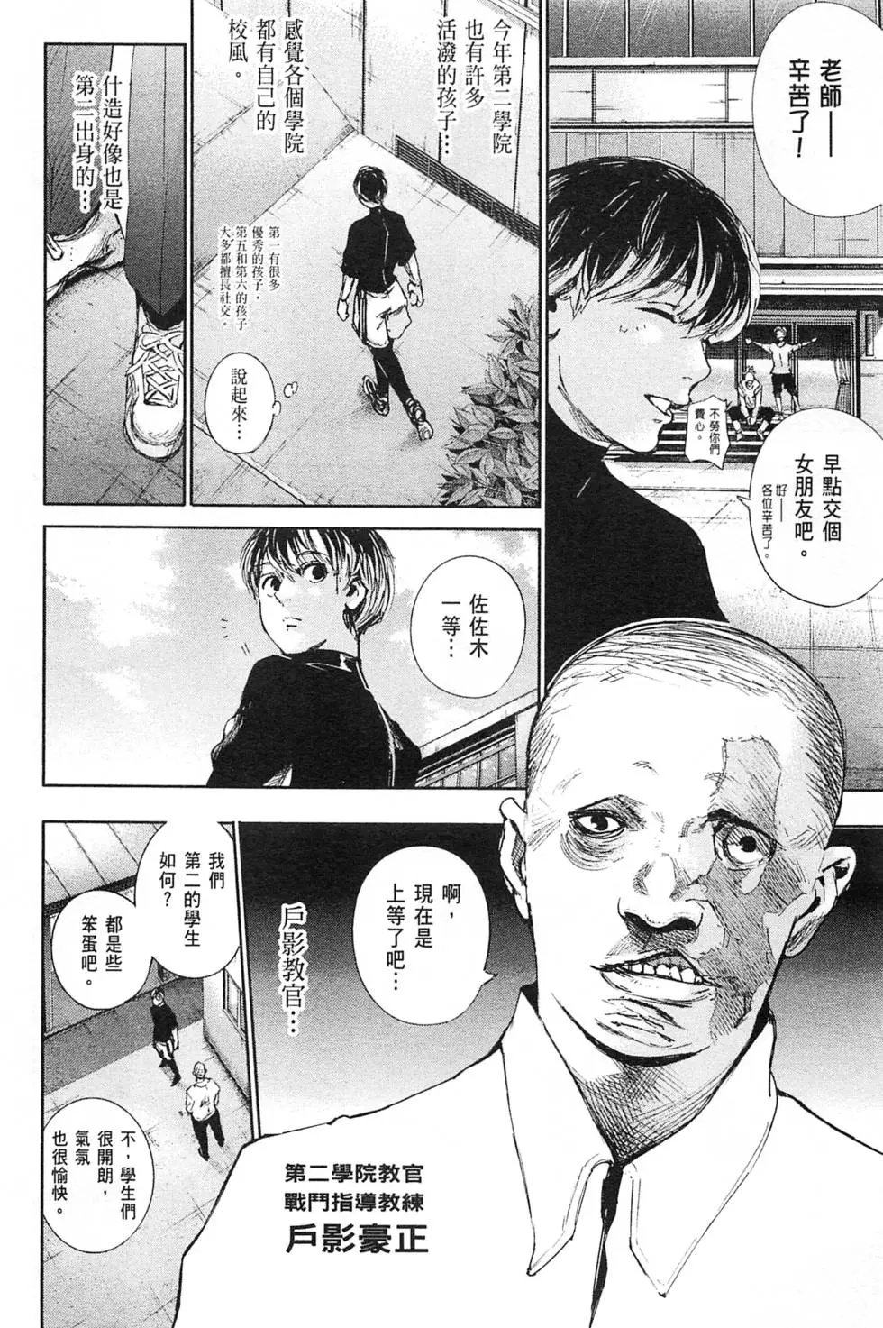 第04卷