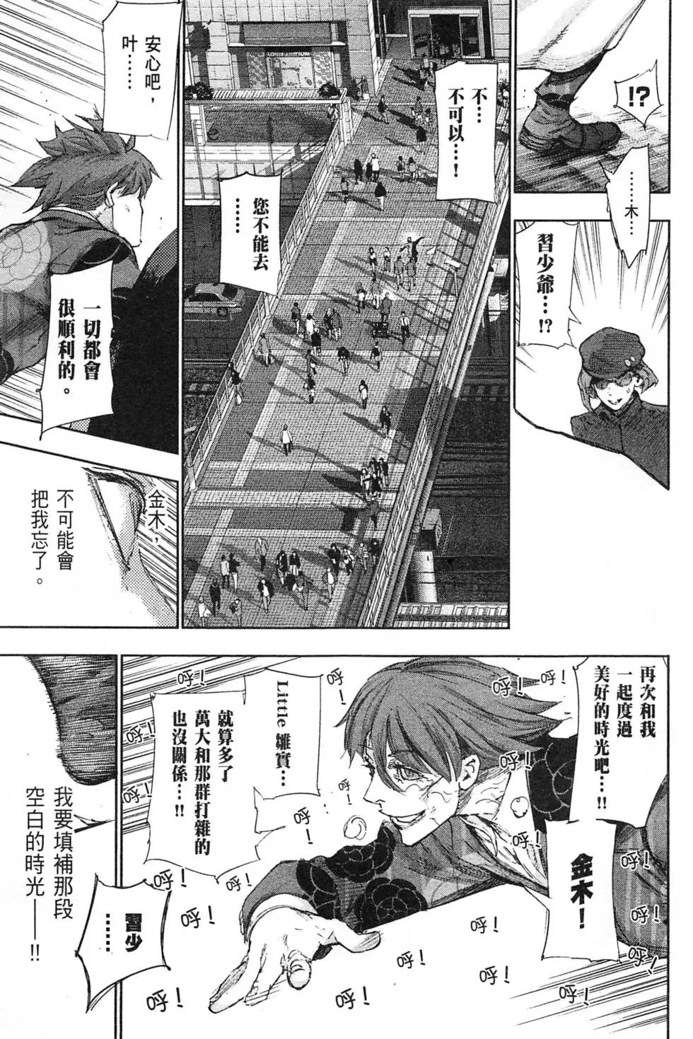 第04卷