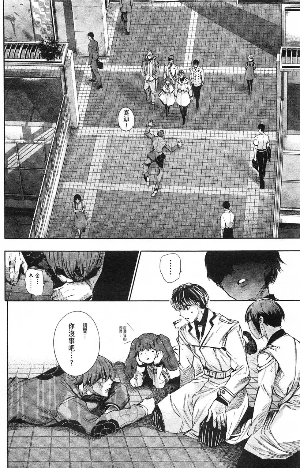 第04卷