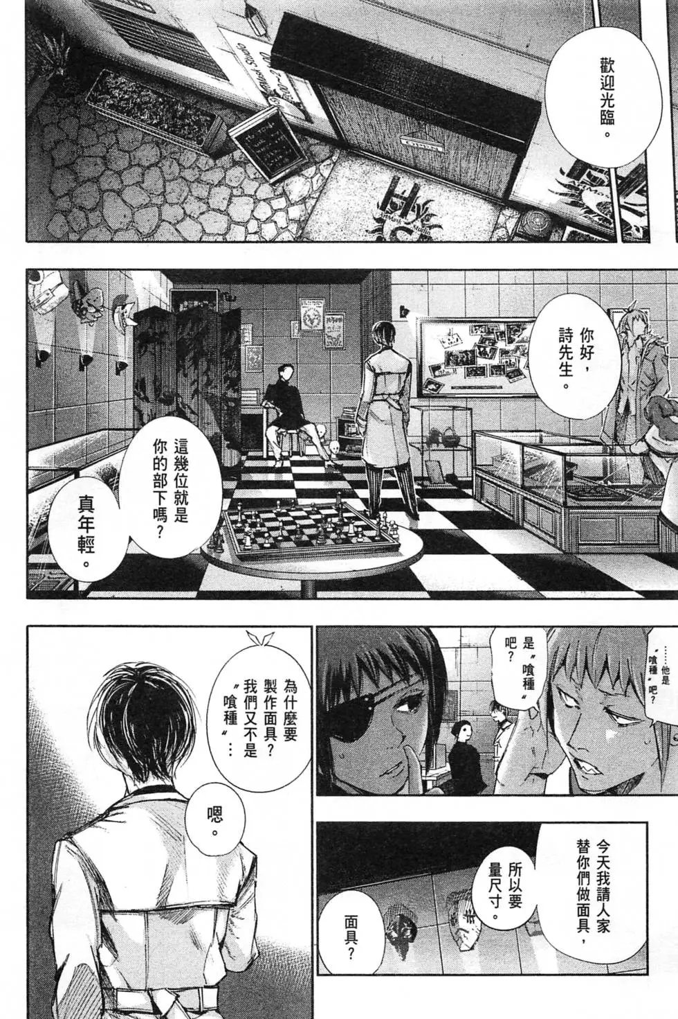 第04卷