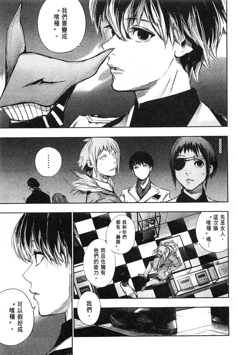第04卷