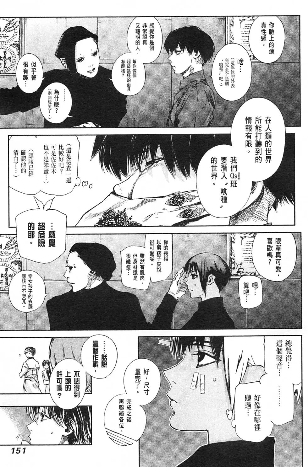第04卷