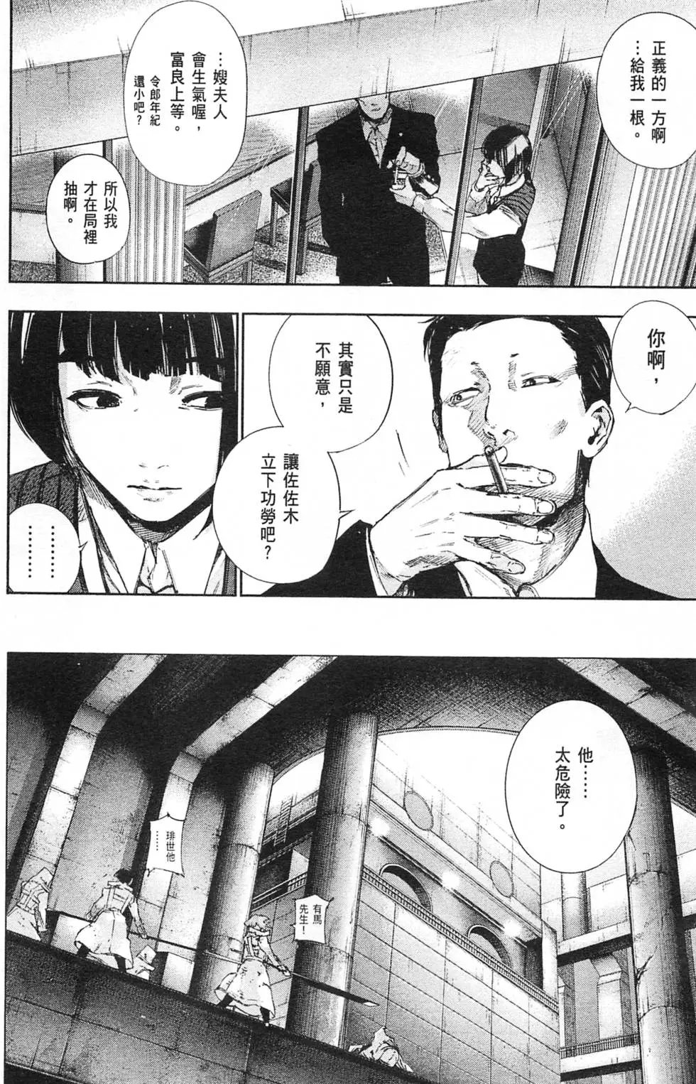 第04卷