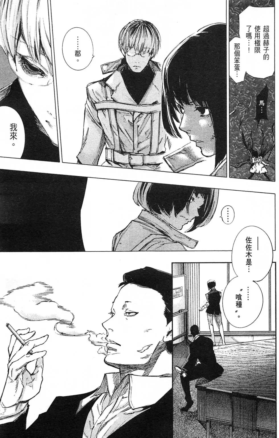 第04卷