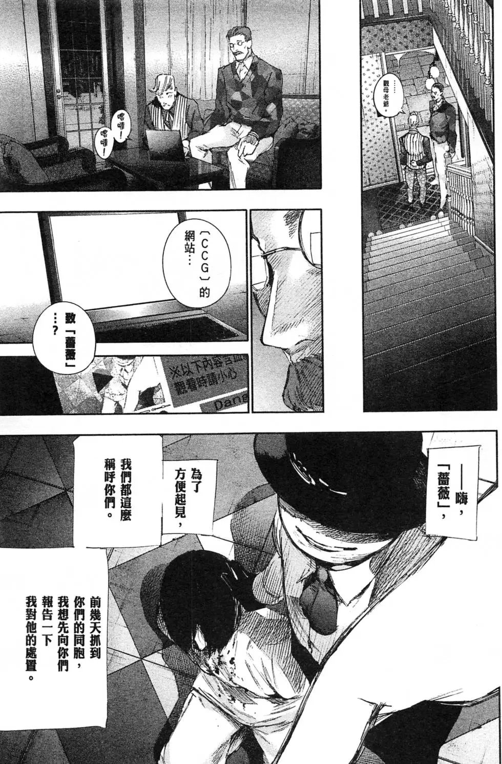 第04卷