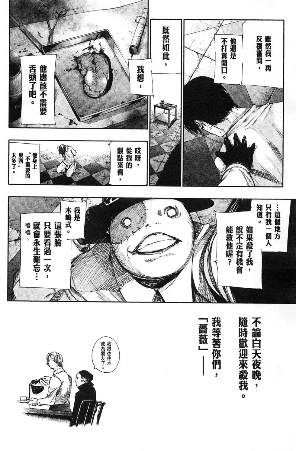 第04卷