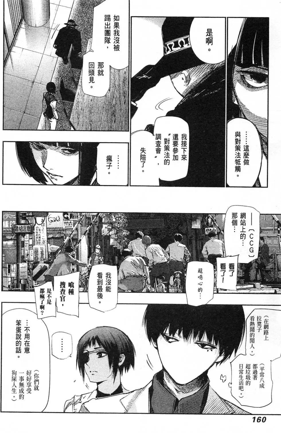 第04卷