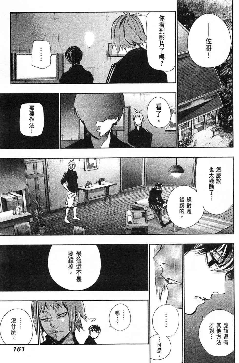 第04卷
