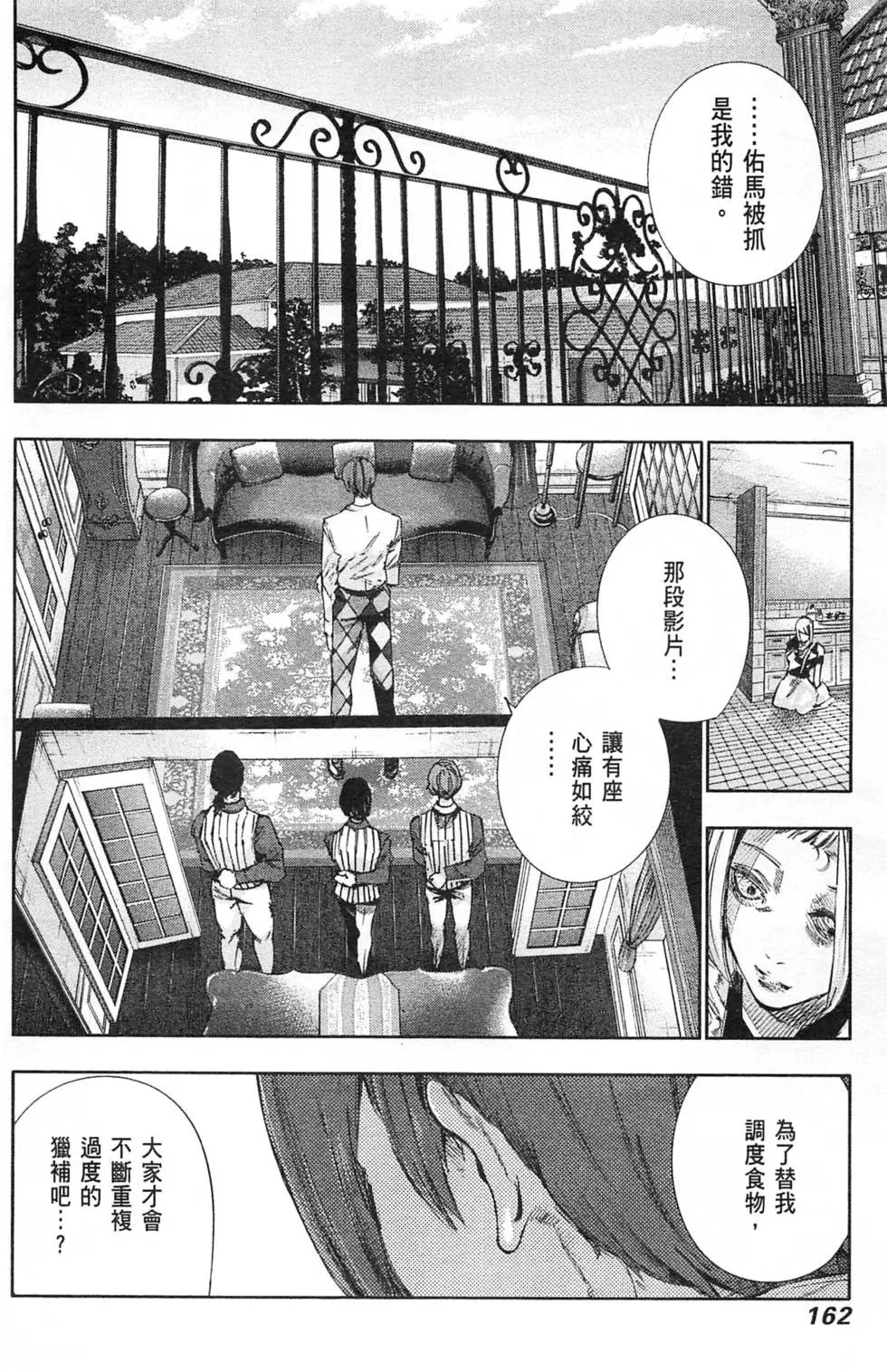 第04卷