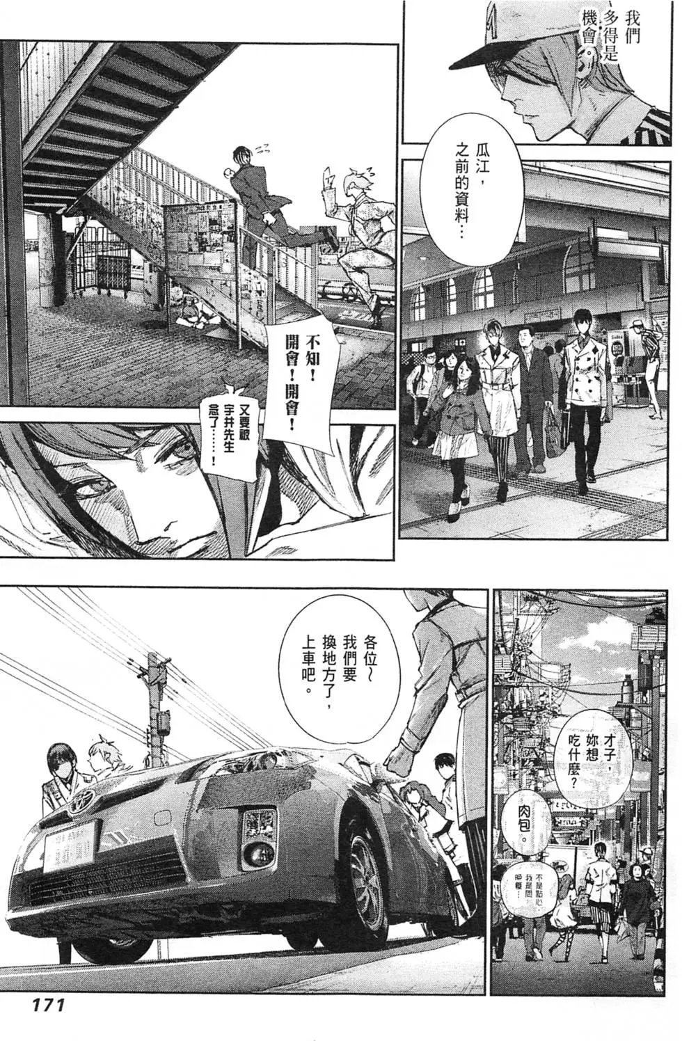 第04卷