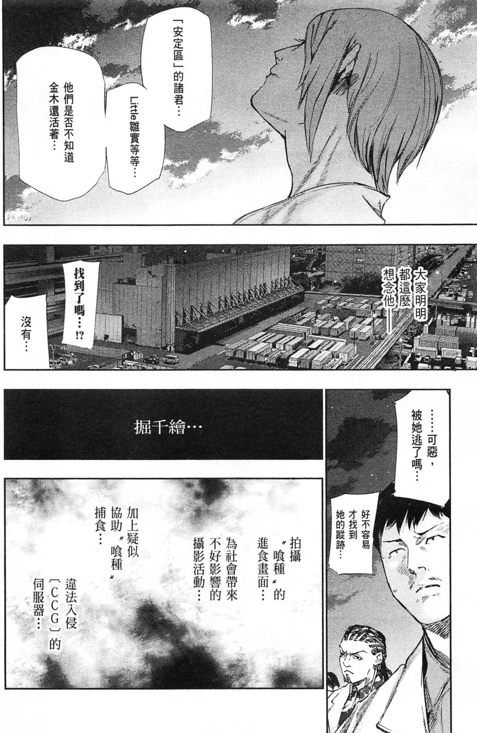 第04卷