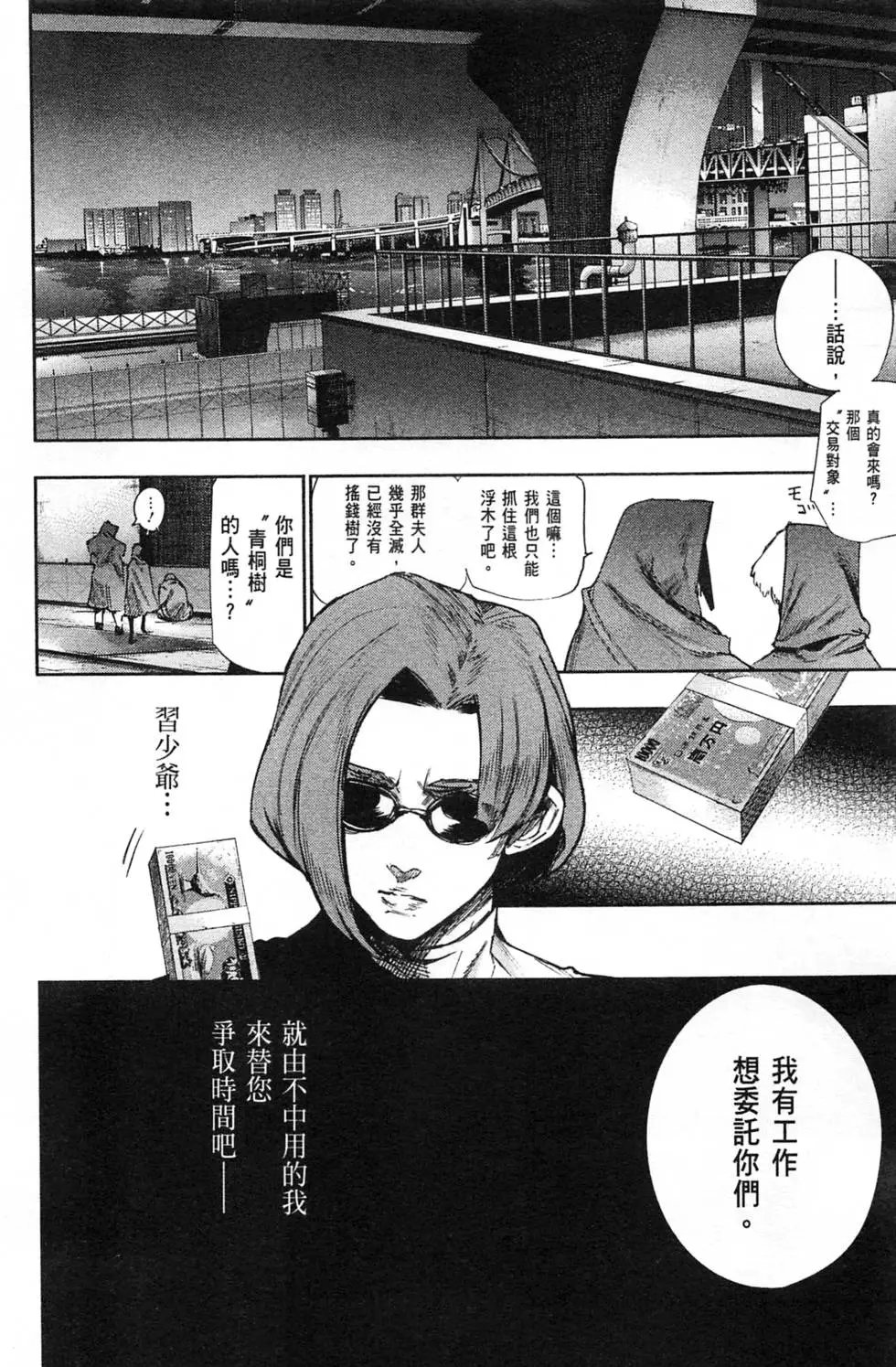 第04卷
