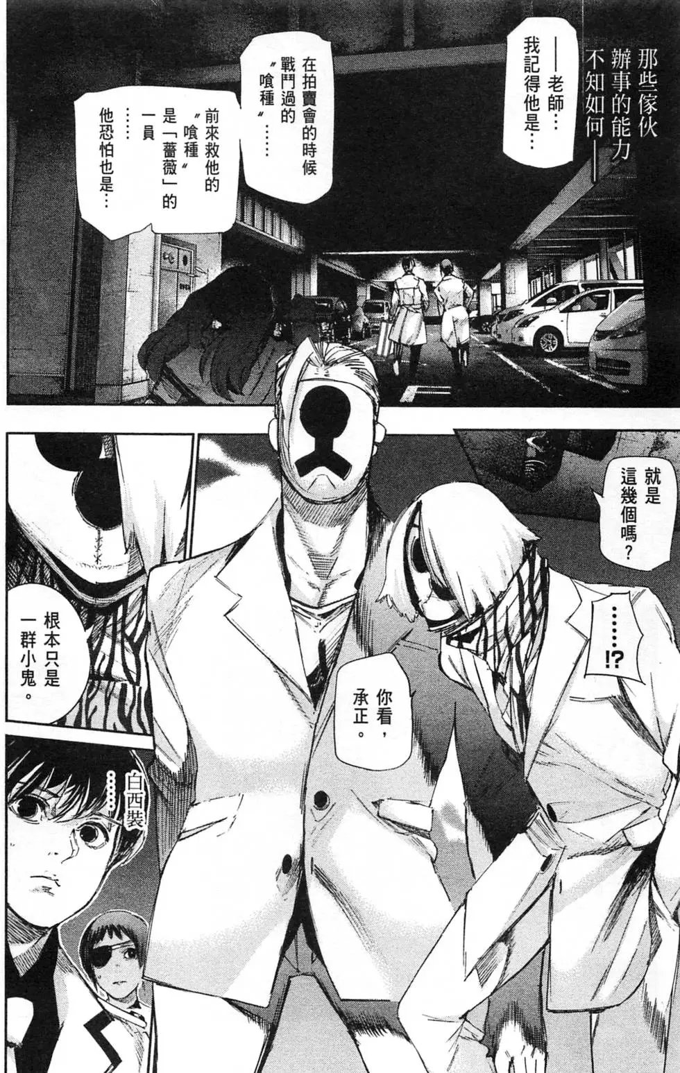 第04卷