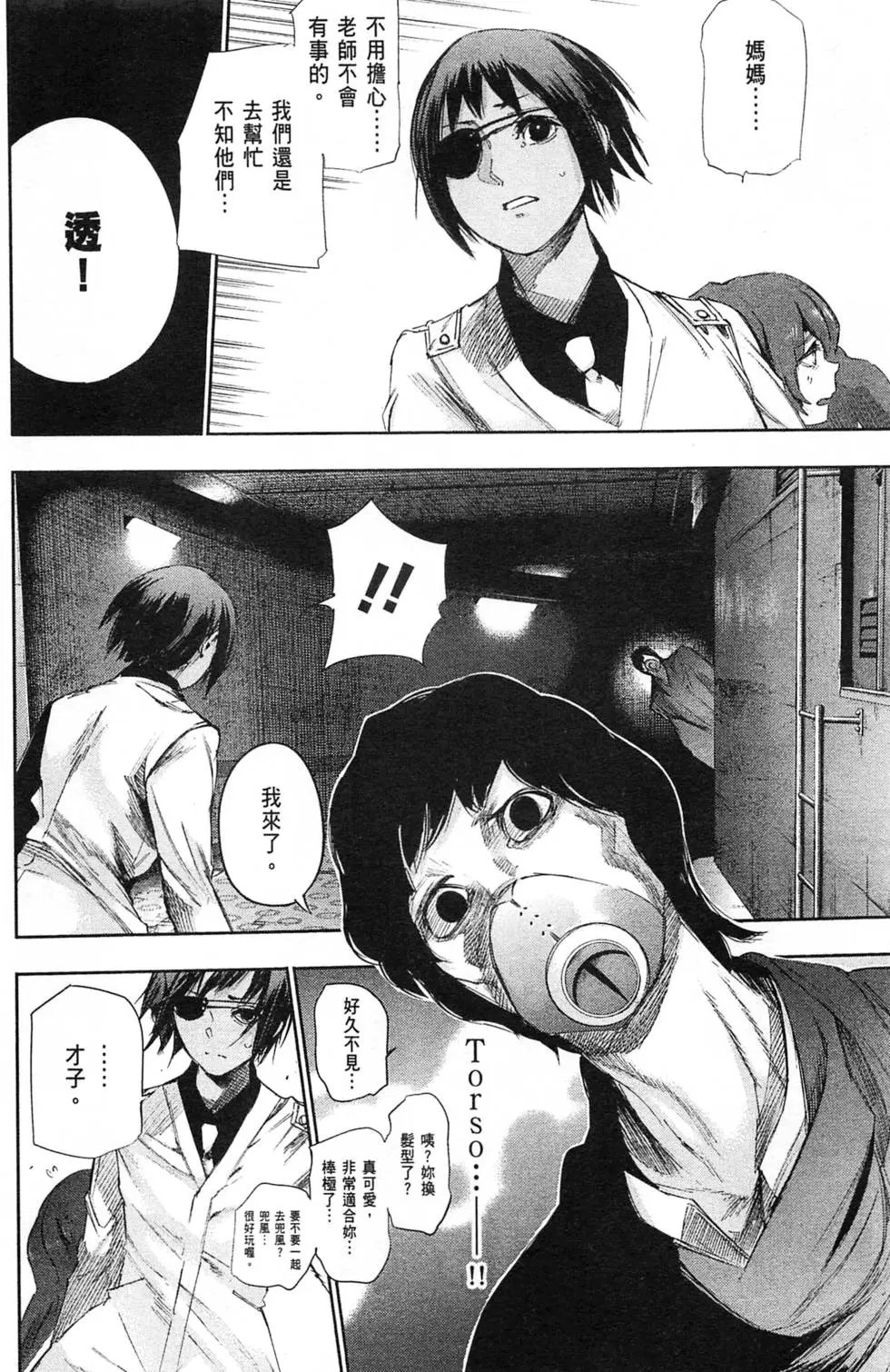 第04卷