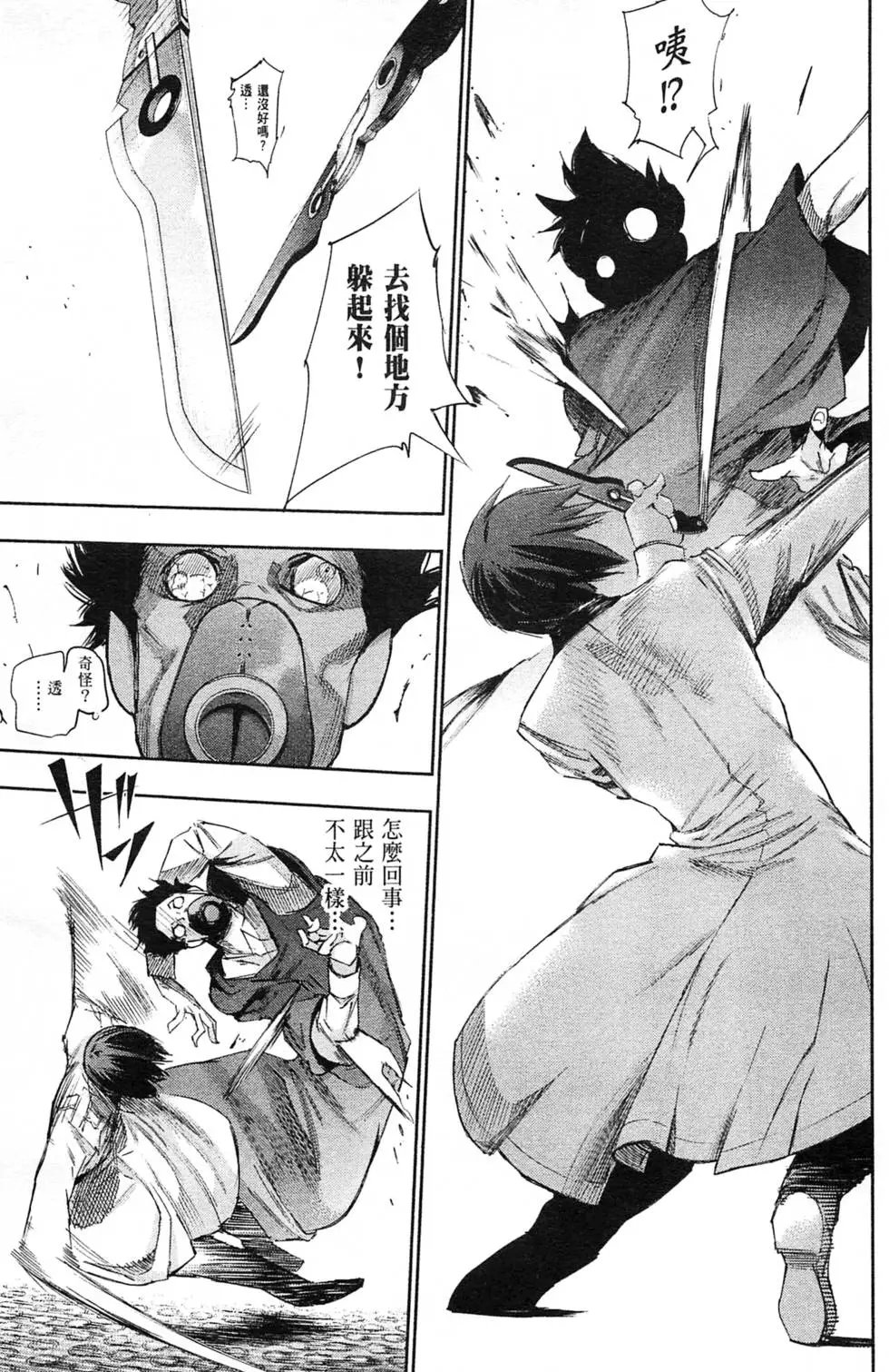 第04卷