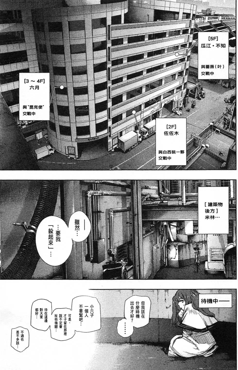 第04卷