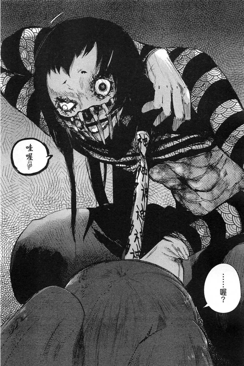 第04卷