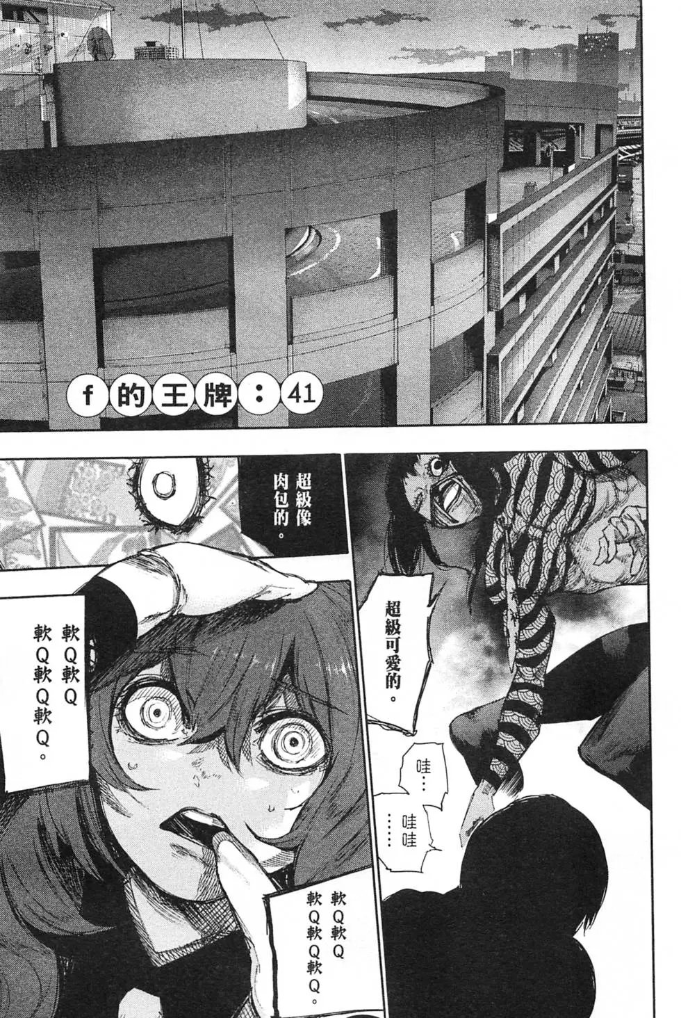 第04卷