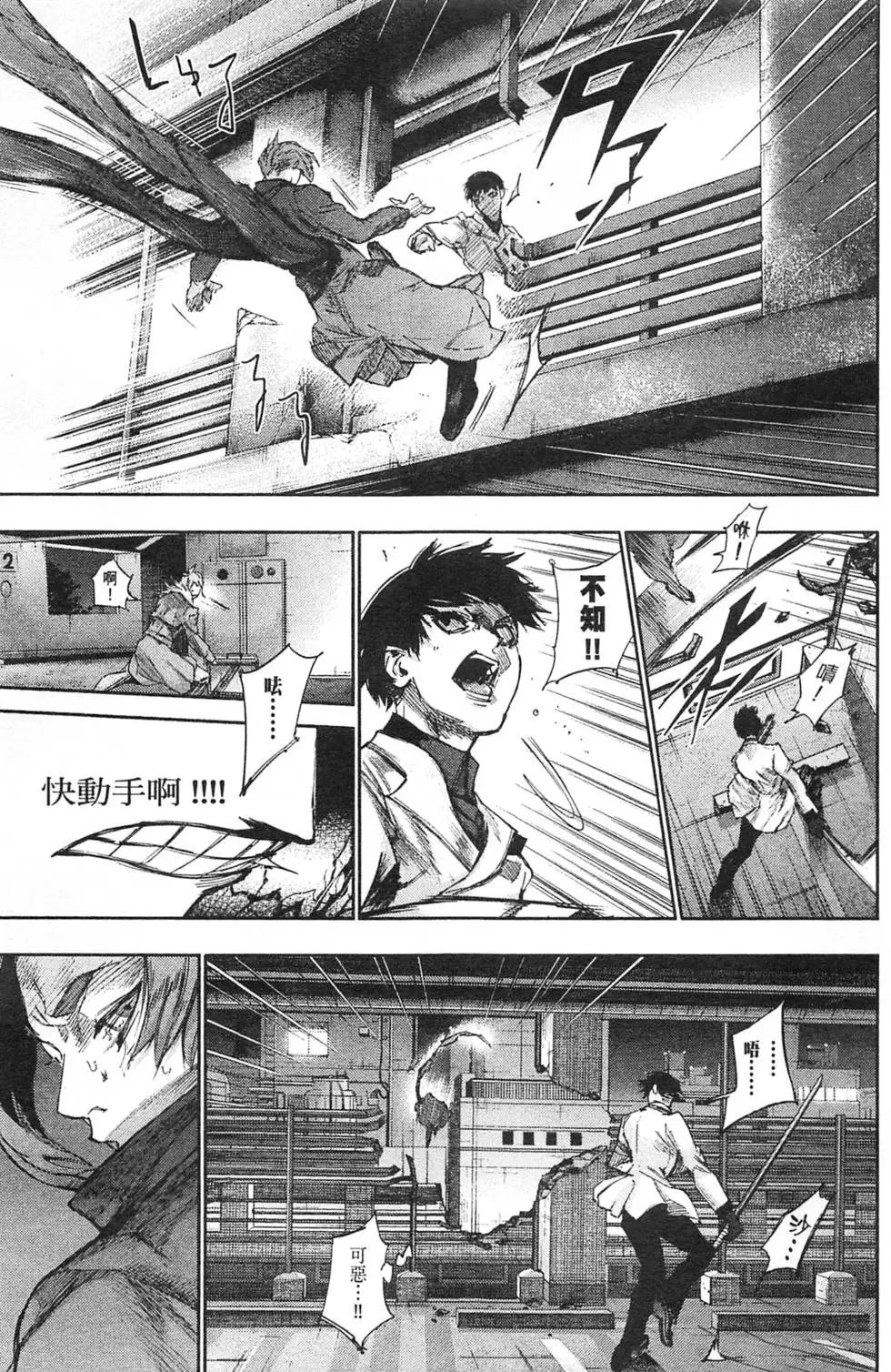 第04卷