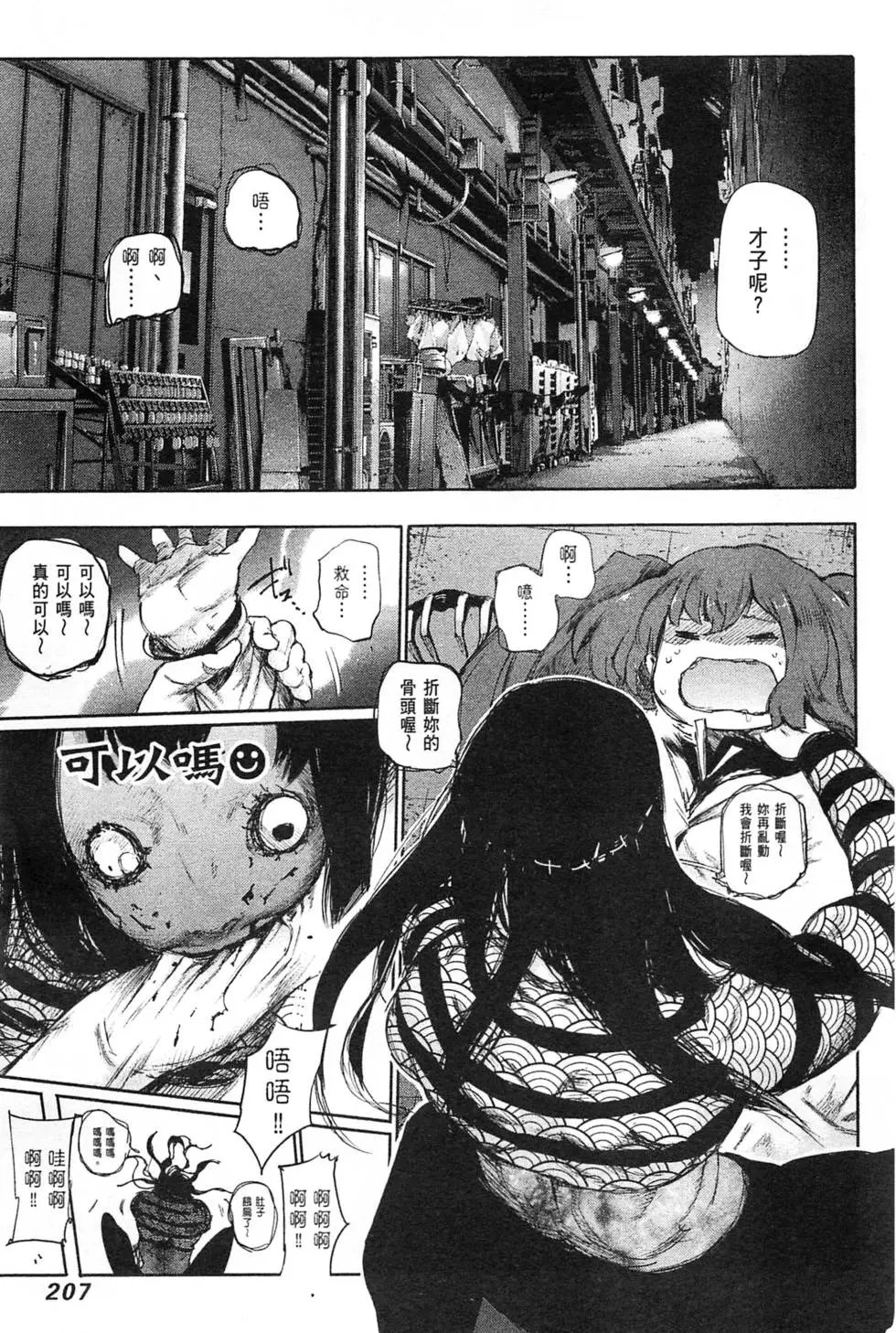 第04卷