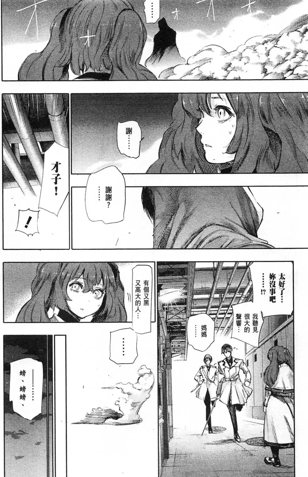 第04卷