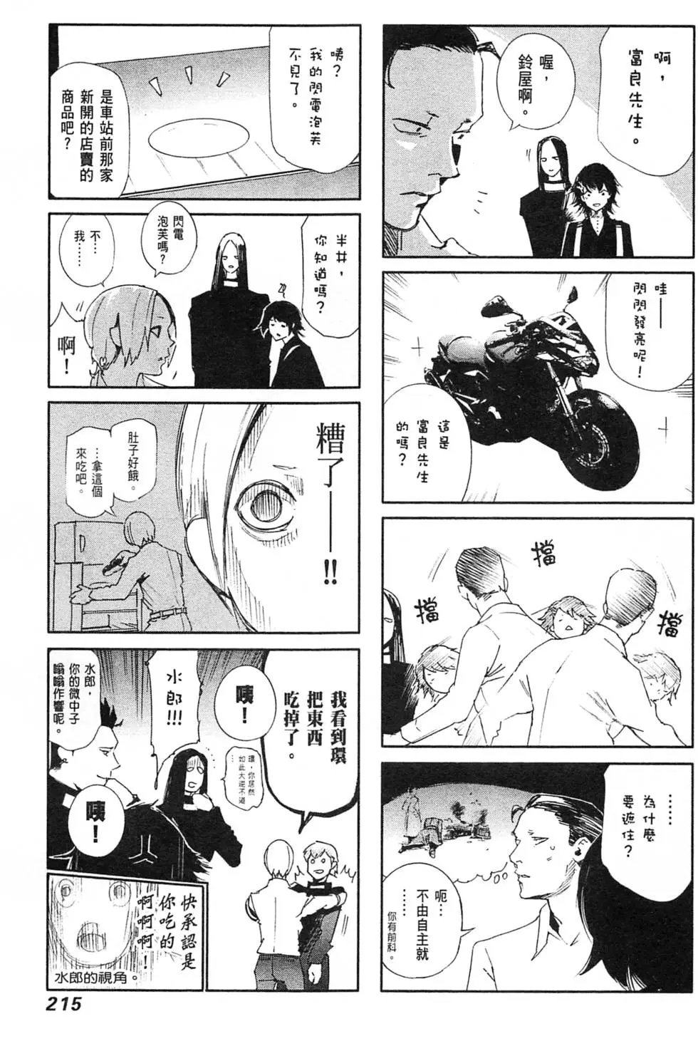 第04卷