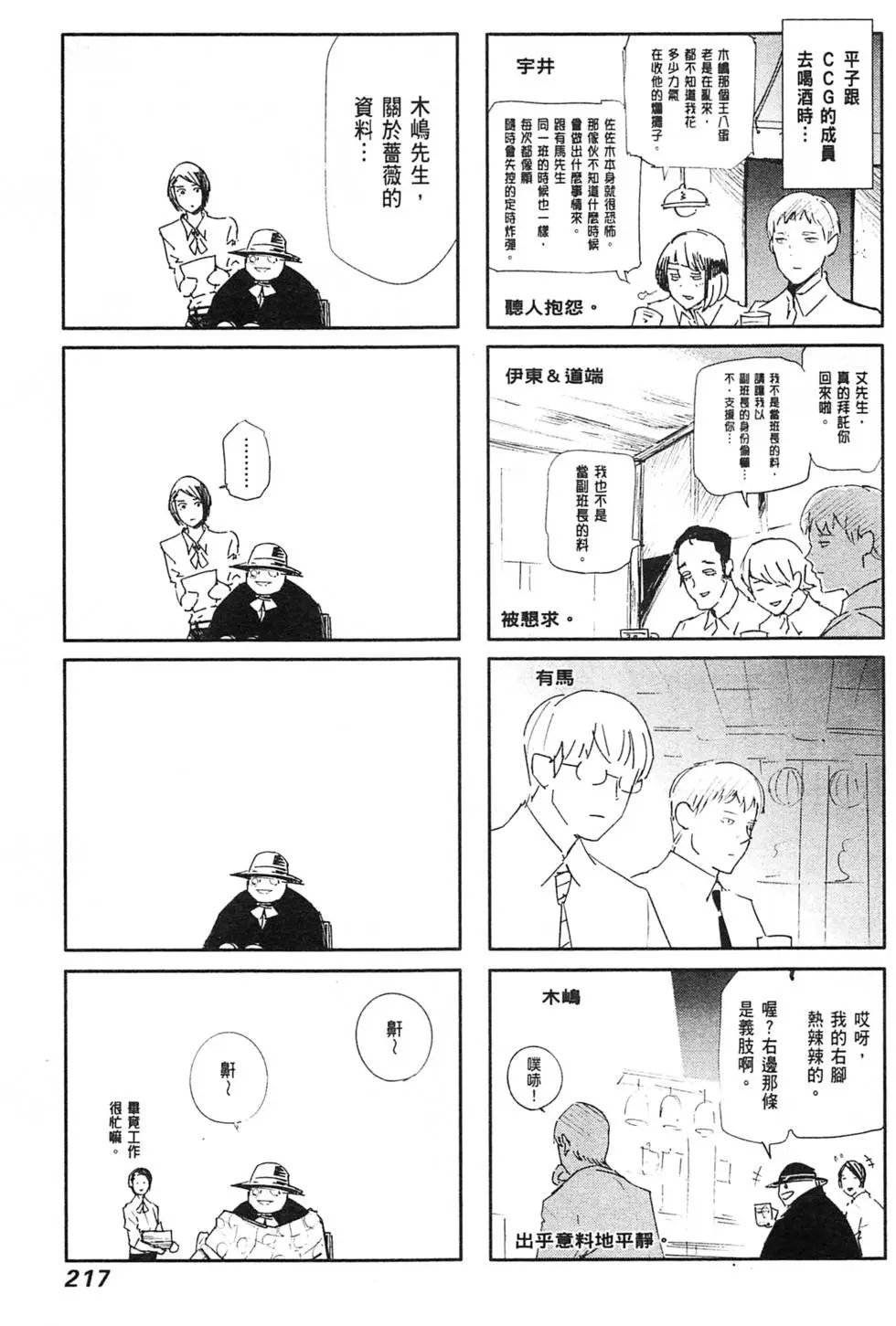 第04卷