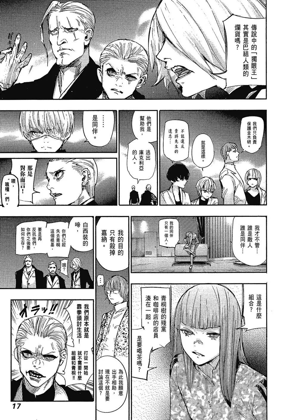 第10卷