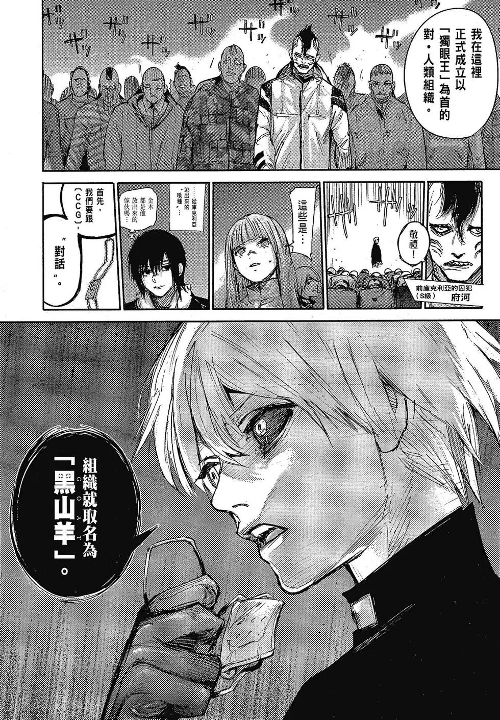 第10卷