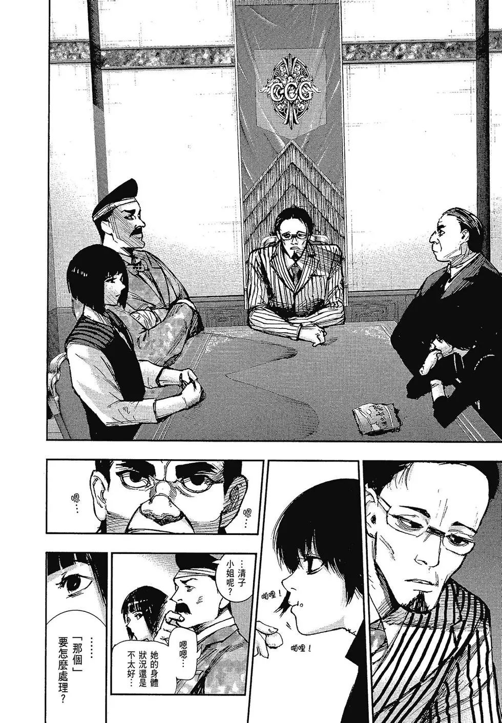 第10卷