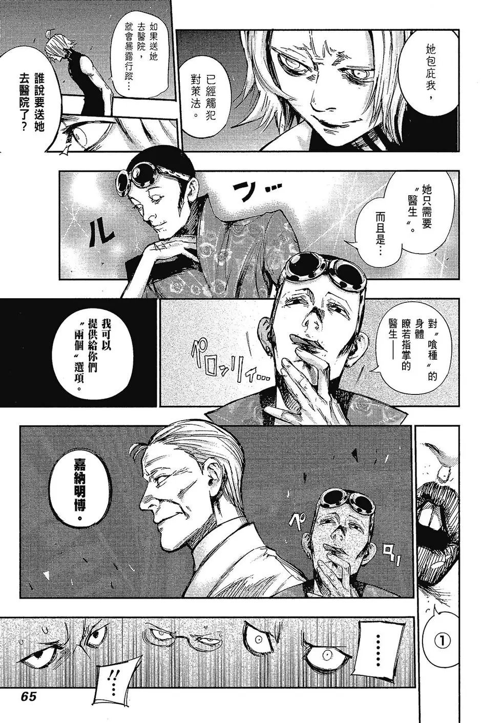 第10卷