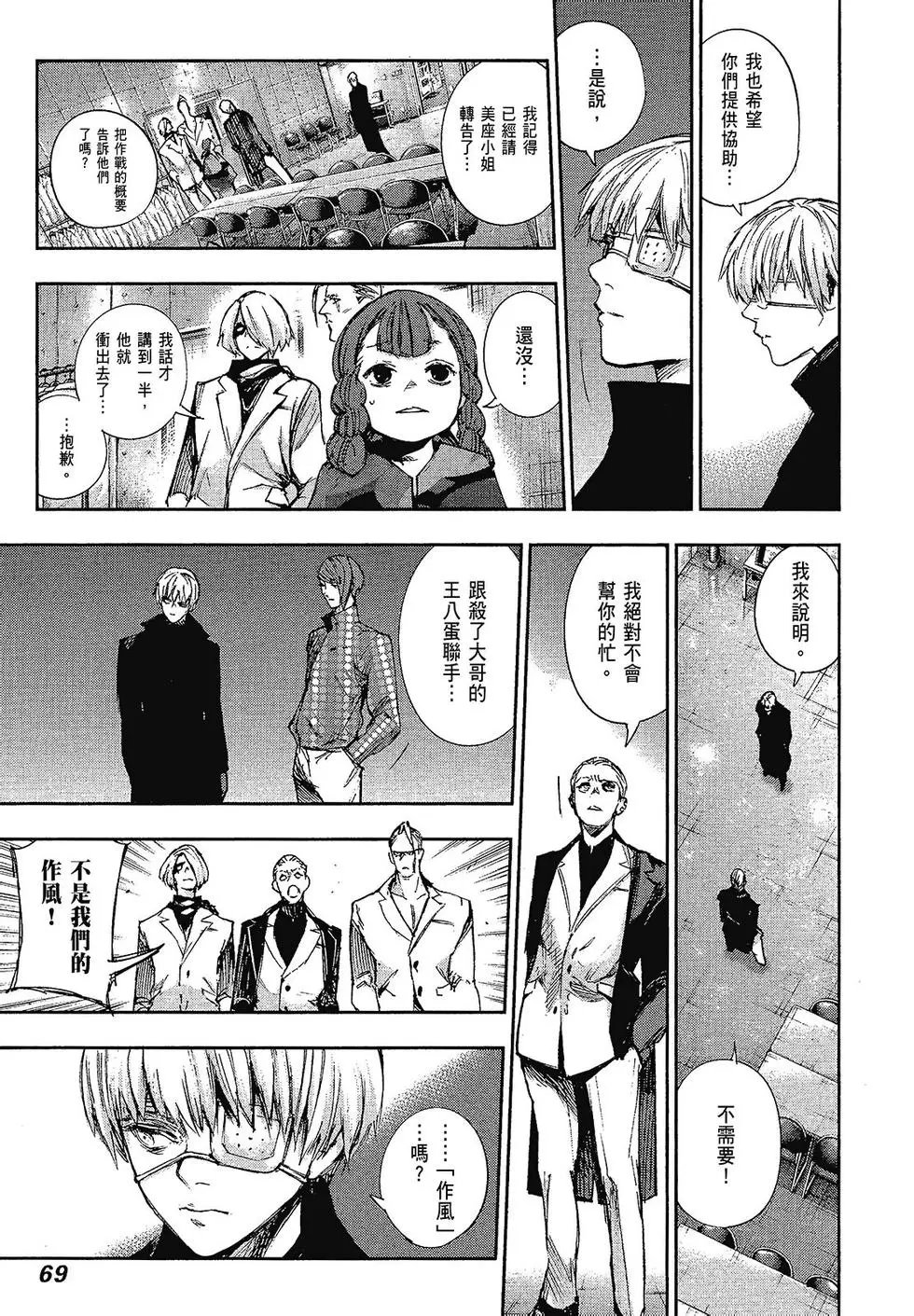 第10卷