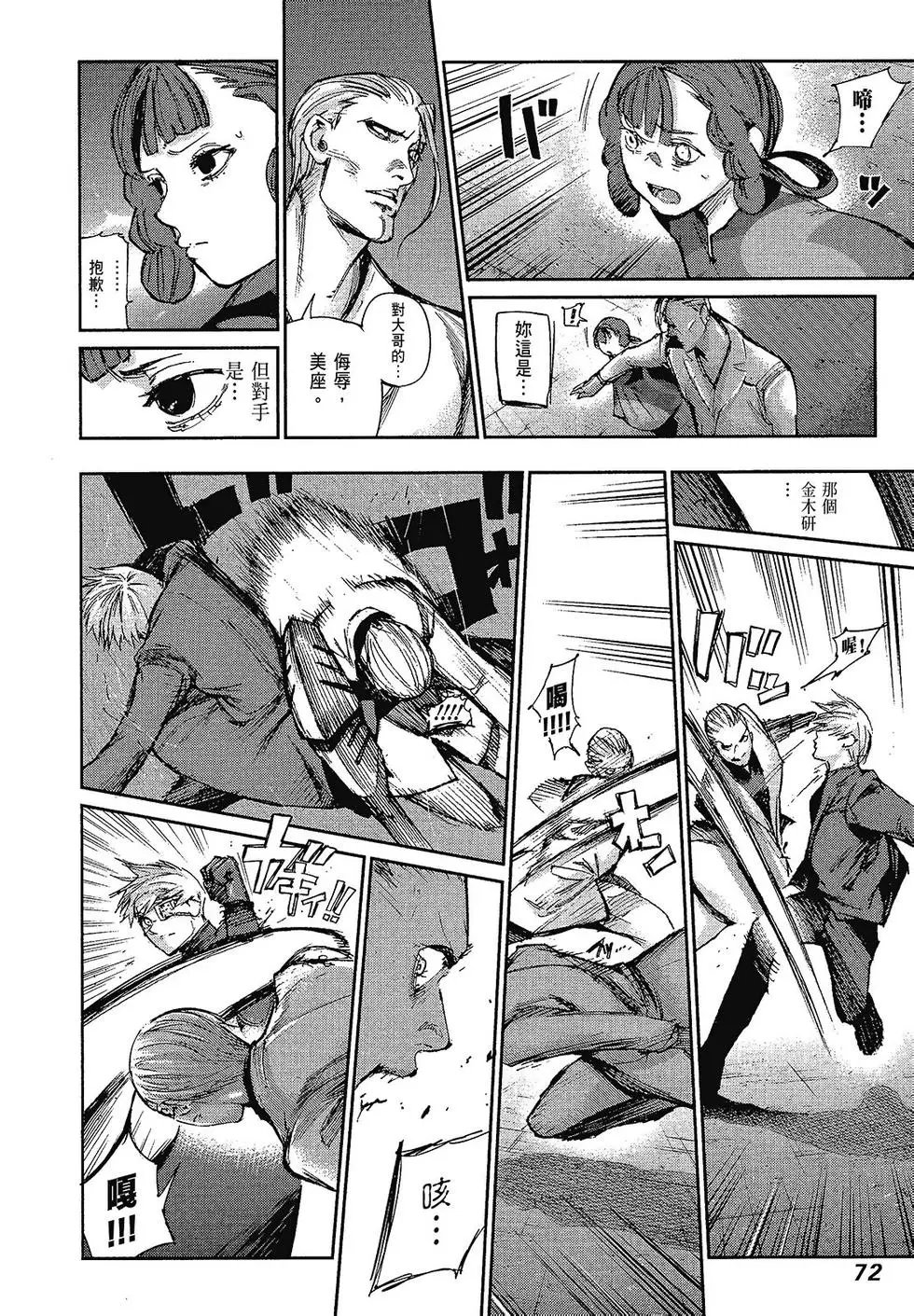 第10卷