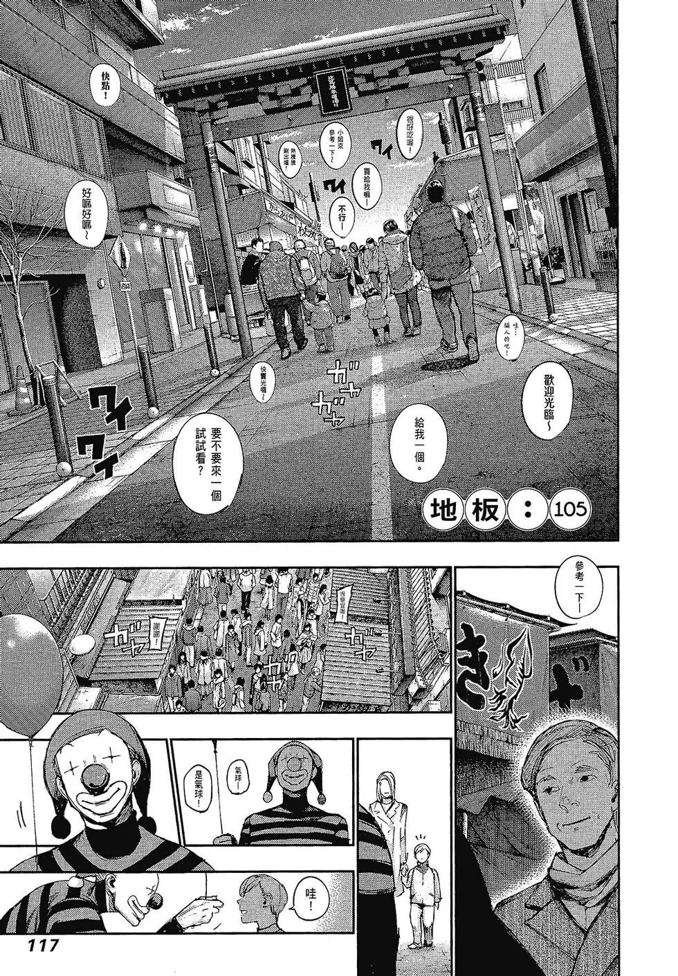 第10卷