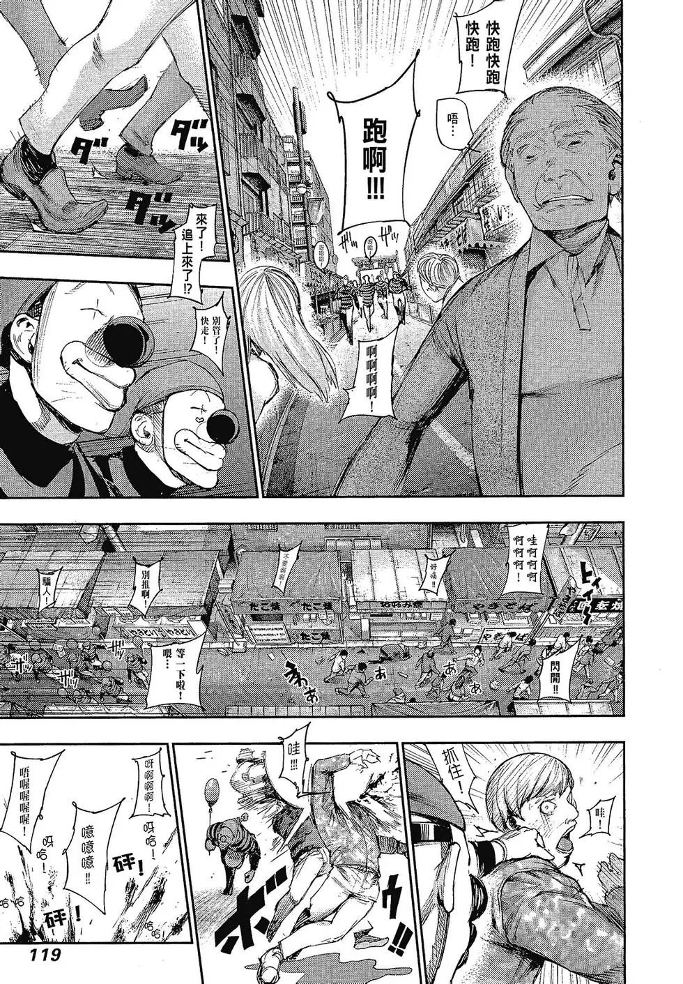 第10卷