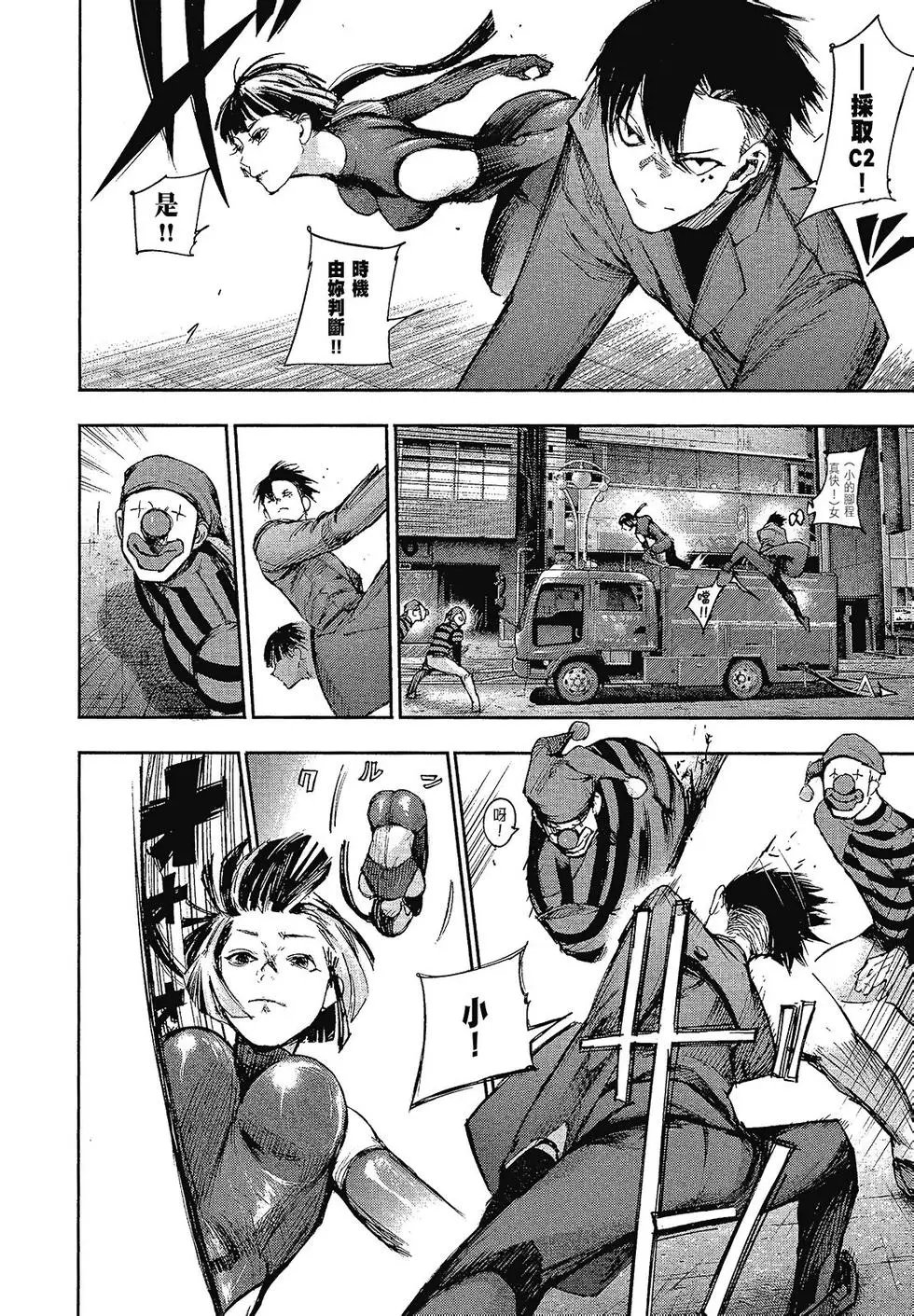 第10卷
