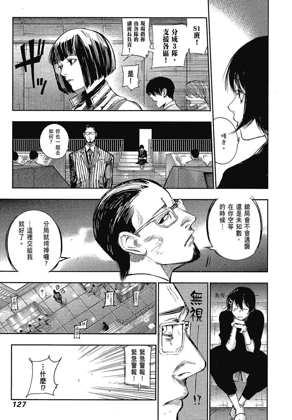 第10卷