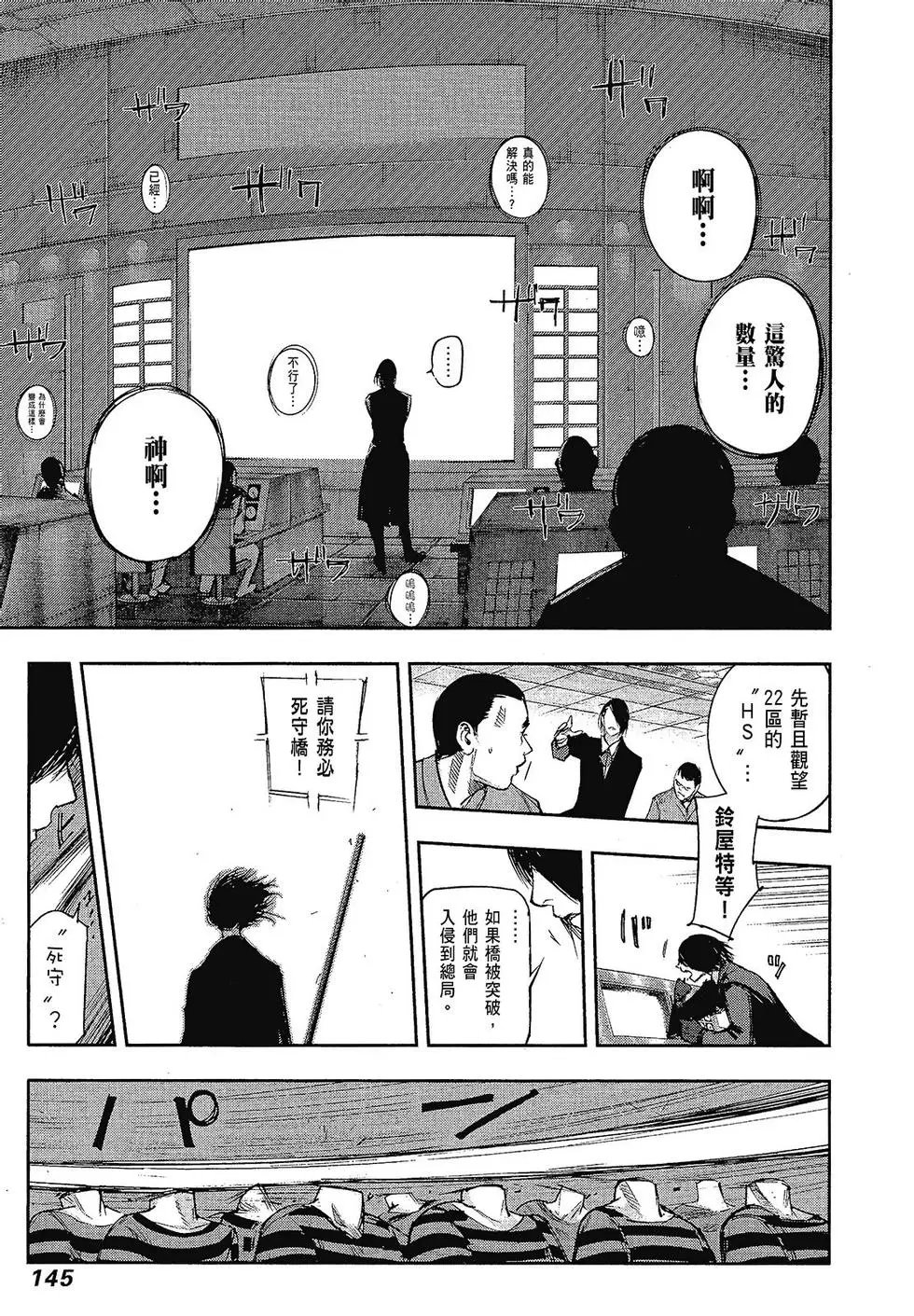 第10卷