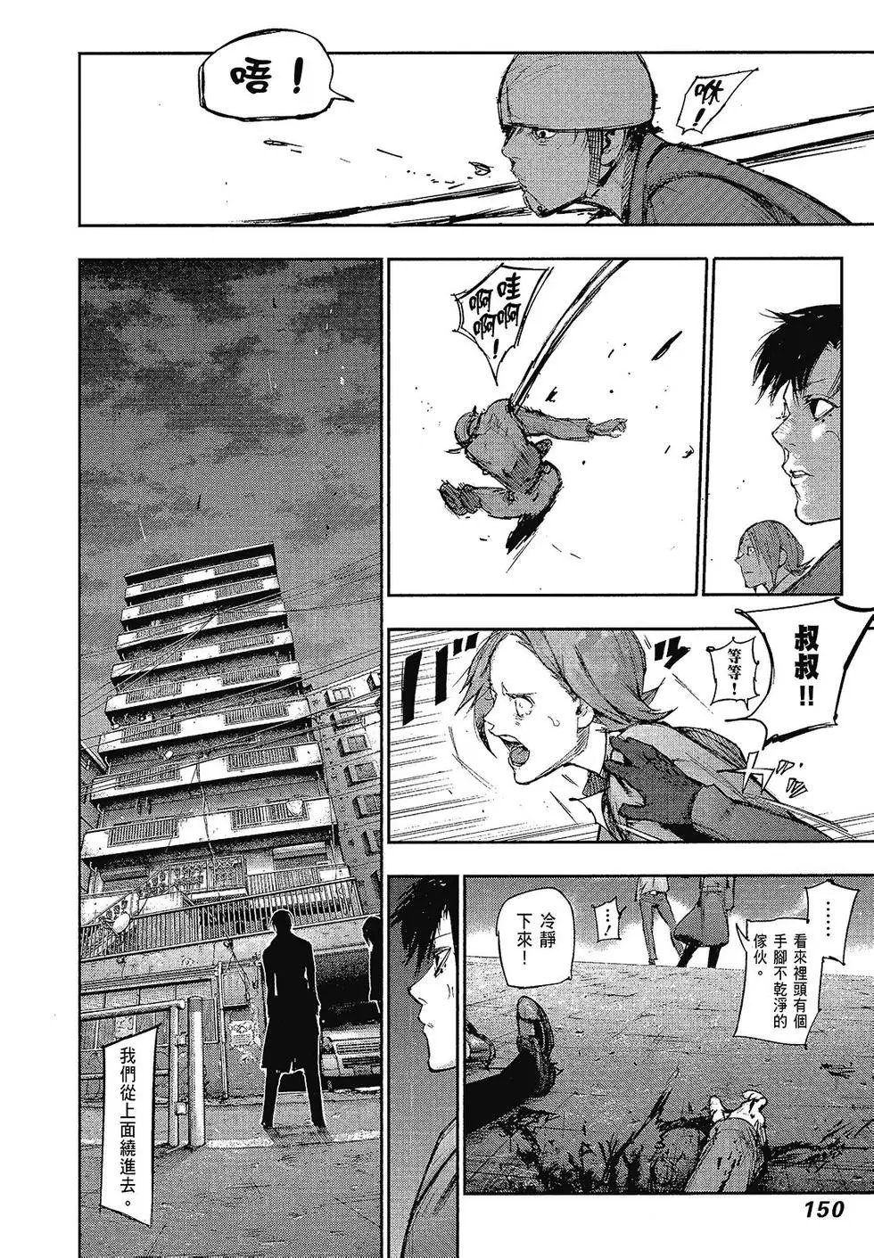 第10卷