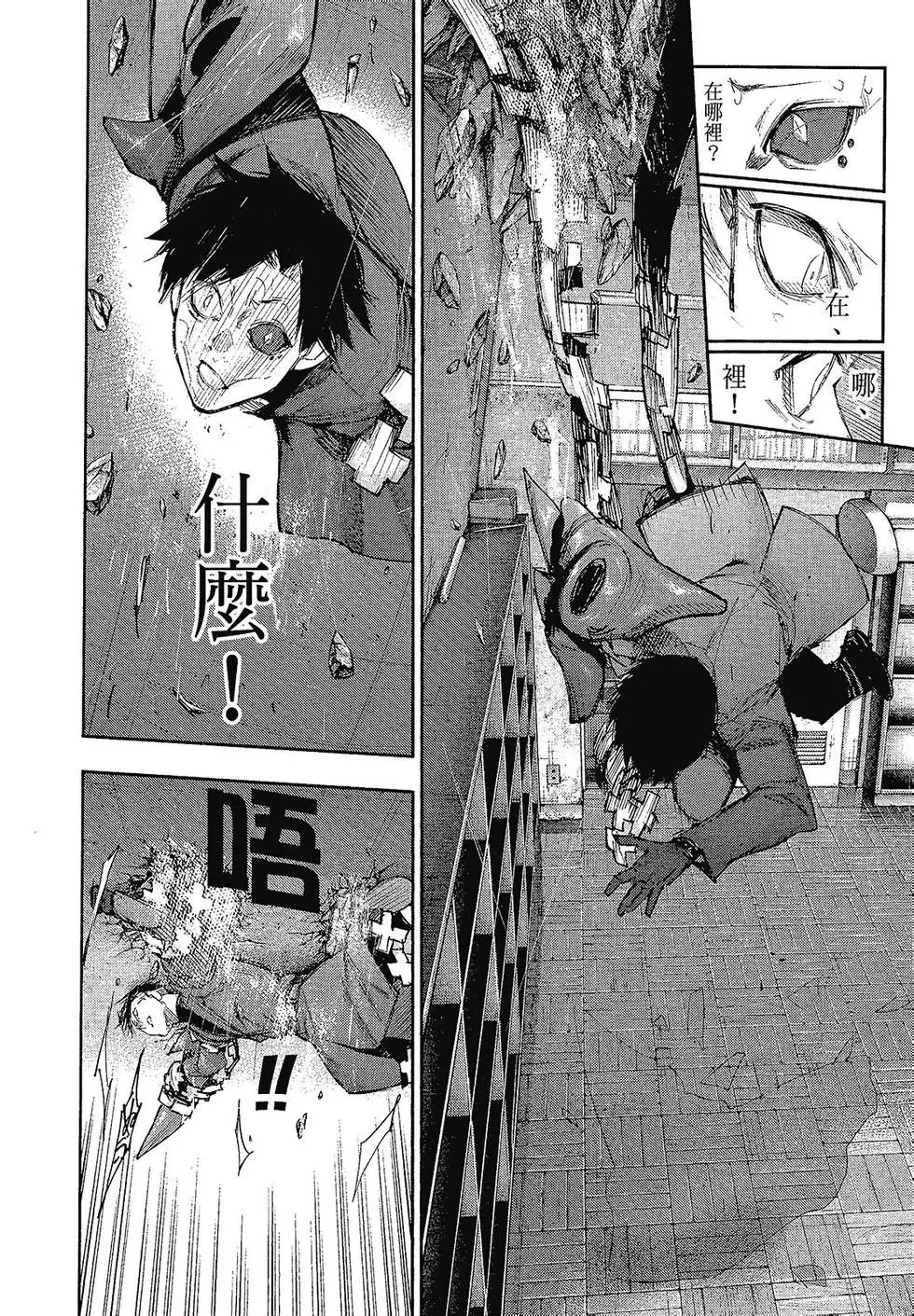 第10卷