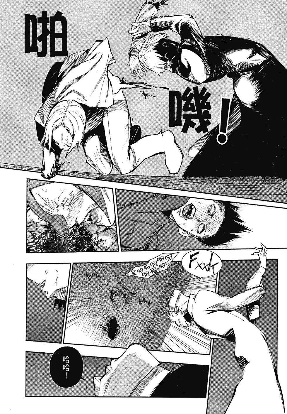 第10卷